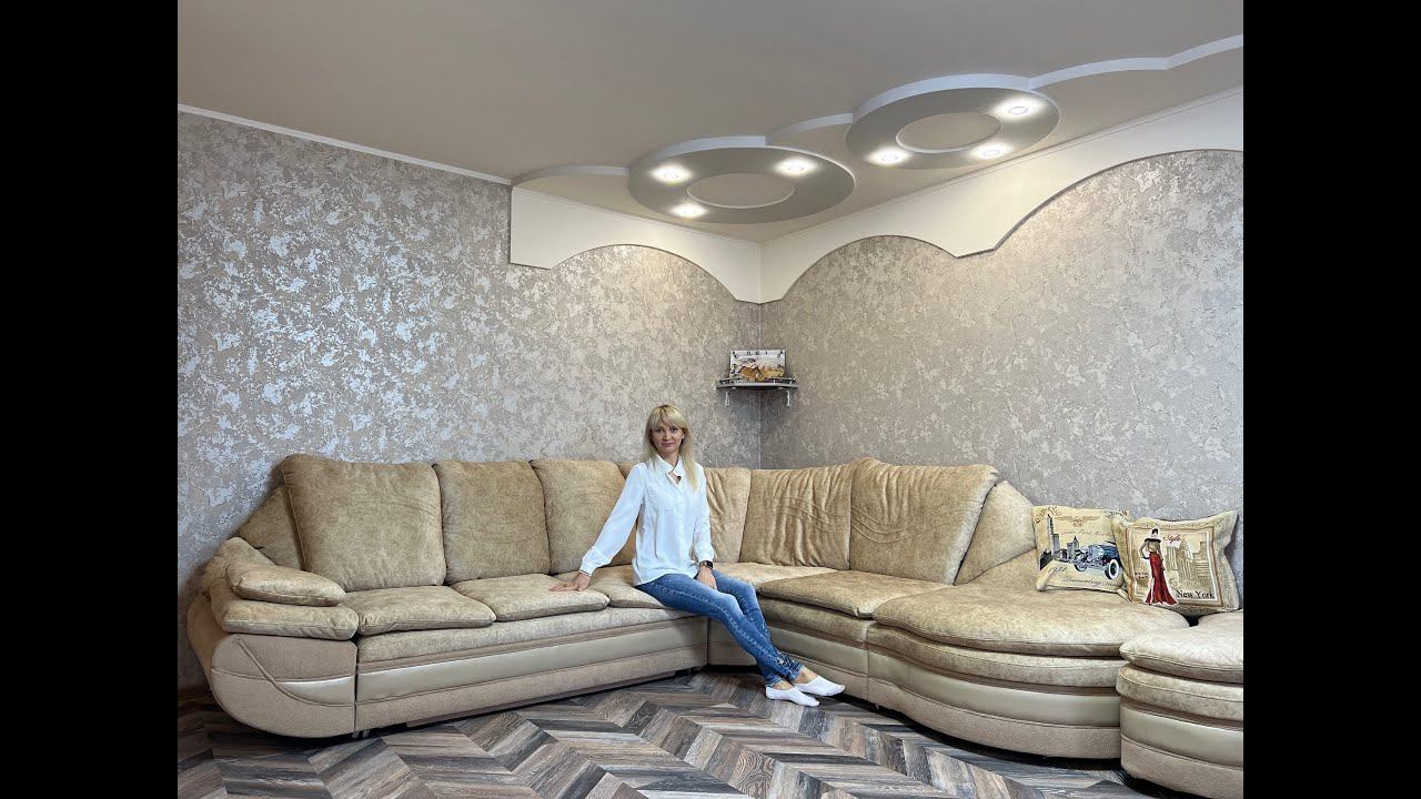 14 ноября 2022 г. смотреть онлайн