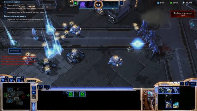 Прохождение StarCraft II: Legacy of the Void - Часть 11: Братья по оружию смотреть онлайн