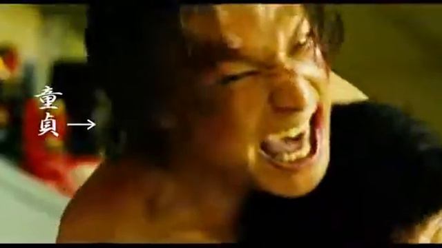 Teaser trailer de The Mole Song — Mogura no uta смотреть онлайн