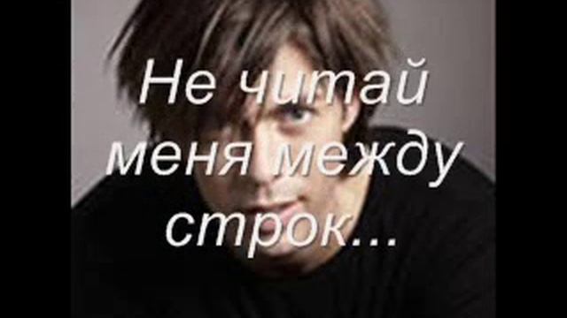 Марк Тишман - Календарь пропущенных событий смотреть онлайн