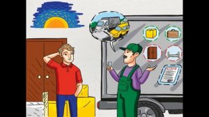 Габариты перевозки грузов