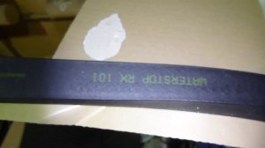 Бентонитовый шнур гидропрокладка WATERSTOP RX 101