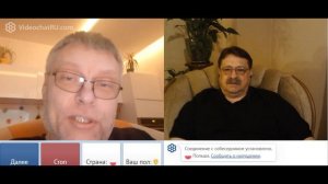 не славянин ты мне больше Украинец в Польше