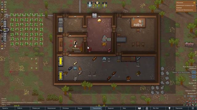 Rimworld Ideology ➤ Прохождение #02➤ Быт смотреть онлайн