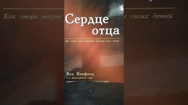 ЕЖЕДНЕВНАЯ МОЛИТВА О ЗАЩИТЕ..????? смотреть онлайн