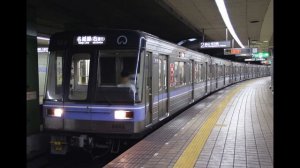 Кольцевые линии метро Японии (часть 5)