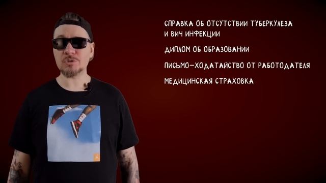 Игровые Обзоры и Переводы