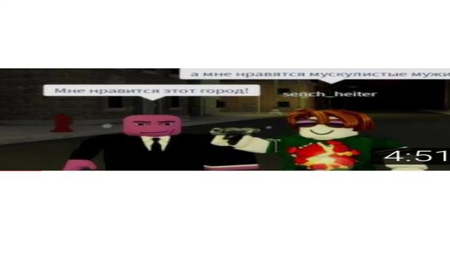 senchous говно 😱😱 смотреть онлайн