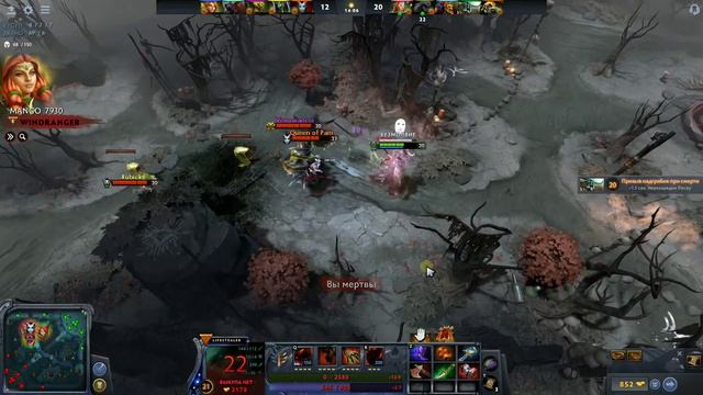 Гайд на Гулю ( Lifestealer ) Dota 2