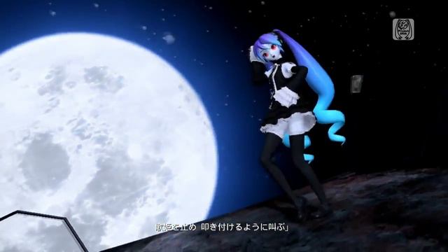 Hatsune Miku Смерть вокалоила