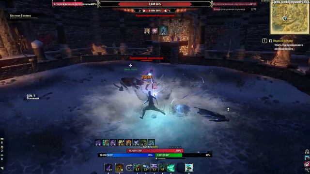 ESO: (Fail!) Icereach (Ледяной Предел) vet. solo. Фиаско я потерпел. смотреть онлайн