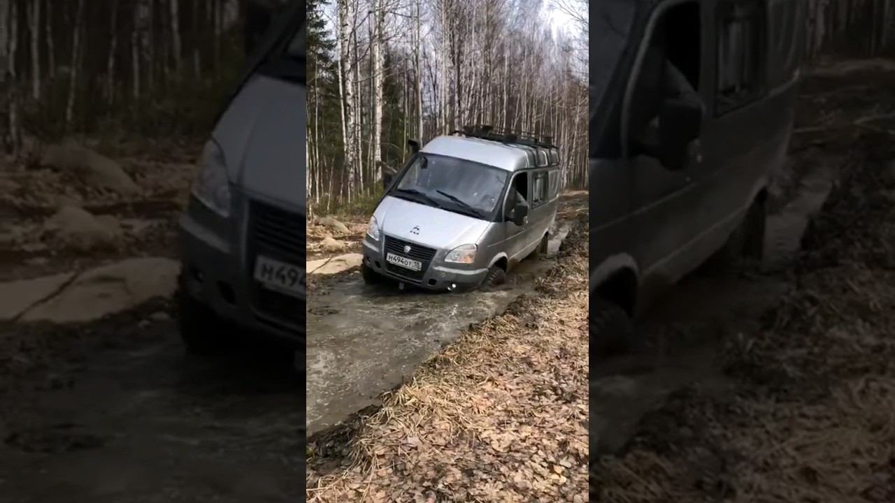 Соболь 4х4 смотреть онлайн