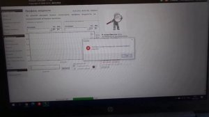 программа меркурий конфигуратор