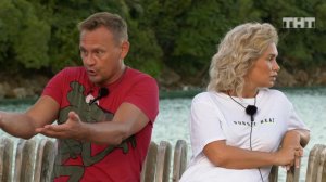 Спаси свою любовь, 1 сезон, 312 выпуск (20.04.2020)