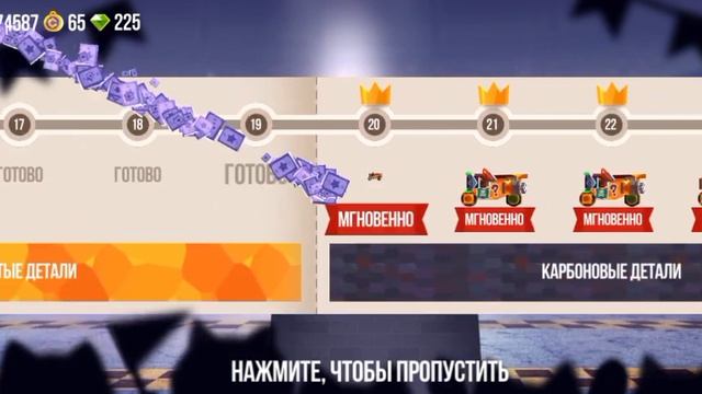 Основное видео я по ошибке сделал для детей, но всё равно ролик тот же