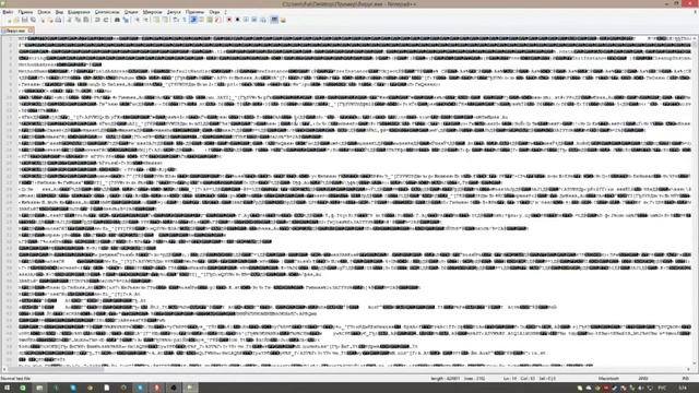 Как удалить фаил который не удаляеться? (ответ) смотреть онлайн