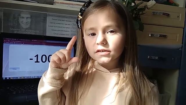 Влада Найко рахує та декламує вірш Т. Шевченка смотреть онлайн