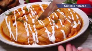 Мое любимое горячее за копейки! или как Накормить гостей недорого так, чтобы они были в восторге!