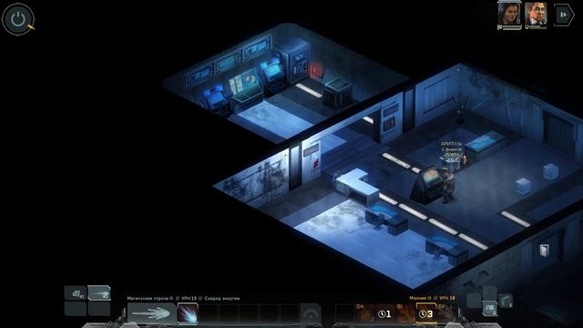 Прохождение Shadowrun Dragonfall - 10 - Возвращая долги смотреть онлайн