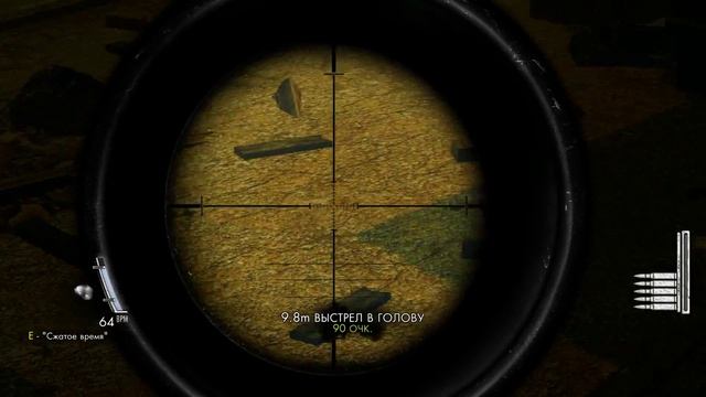 Прохождение Sniper Elite: Nazi Zombie Army 2 (Серия 2) смотреть онлайн