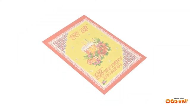 Кухонное полотенце льняное 45х70 Тирасполь 4570 1 смотреть онлайн