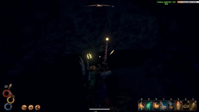 OUTWARD НА РУССКОМ! ПУТЬ ЛУЧНИКА #19 Аутвард RPG смотреть онлайн
