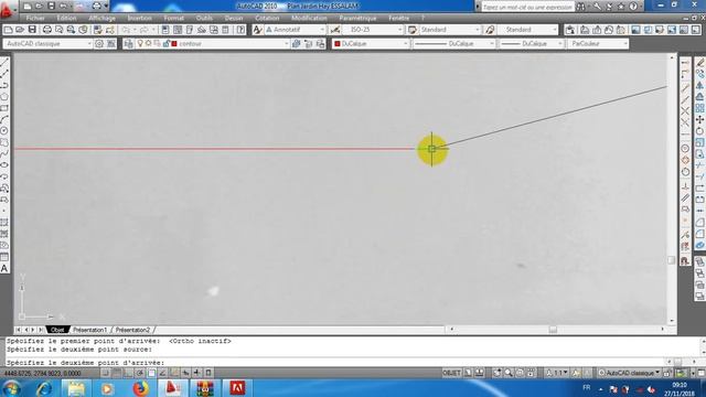 commande aligner sur AutoCAD 2010 смотреть онлайн