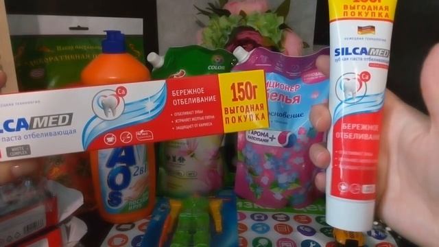 Супер покупки Fix Price/ Март 2018/ зашла за игрушкой, вышла с пакетом)) смотреть онлайн