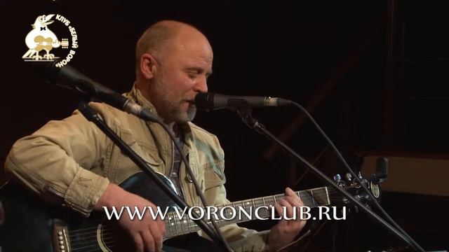 11 Ю Туманов Я сегодня видел, как в ручье смотреть онлайн