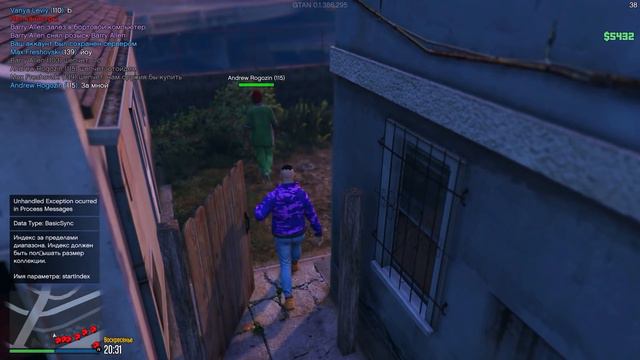GTA 5 Role Play - ГРЯЗНЫЙ КОП В GTA 5 RP. ПОКУПАЕМ ОРУЖИЕ В ГЕТТО. МИНИ ОБНОВЛЕНИЕ НА APPI ГТА РП. смотреть онлайн