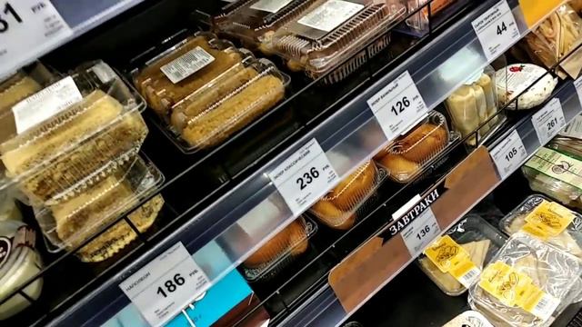 Влог/магазин Fix Price/магазин Вкусвилл/шаверма в пите😋