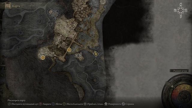Elden Ring Item 70 Stonesword Key смотреть онлайн