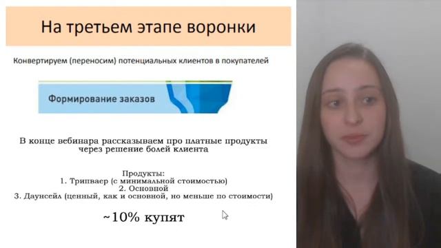 Миллион на экспертности смотреть онлайн