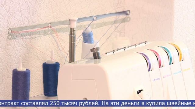 26.01.2023 Тасу Ява смотреть онлайн