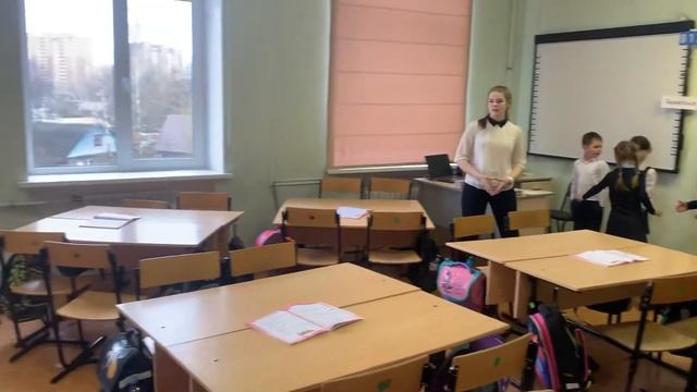 Сингапурская методика обучения, приём «Конэрс». смотреть онлайн