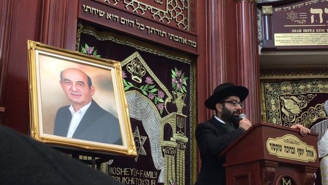 IMG 10561 , Misha Normatov , RABBI DAVID AKILOV смотреть онлайн