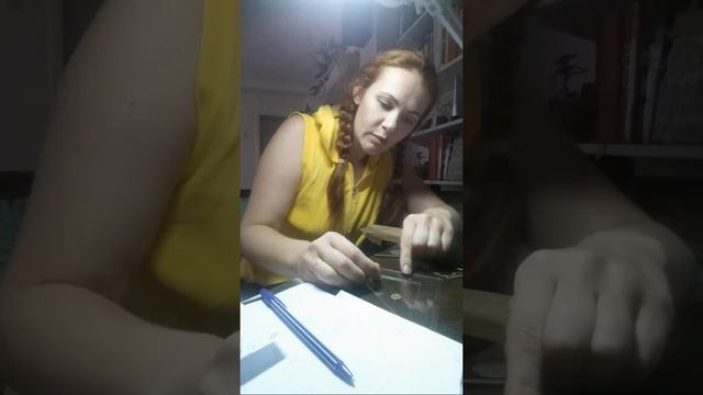 Live Учусь На Ювелира смотреть онлайн