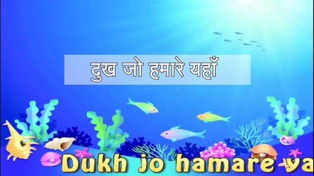 Siyon desh hamara hai desh - Lyrics English and Hindi смотреть онлайн