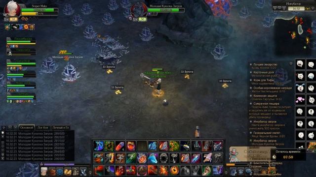 Royal Quest-Прохождение Инкуба смотреть онлайн