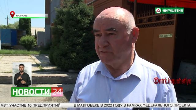 Более 2 тысяч семей получили помощь на Ид аль-Адха за счет средств Национального фонда развития смотреть онлайн
