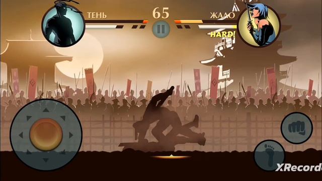 Shadow Fight 2 . Больно жалит и почему Девушки такие мощные 🤔. смотреть онлайн