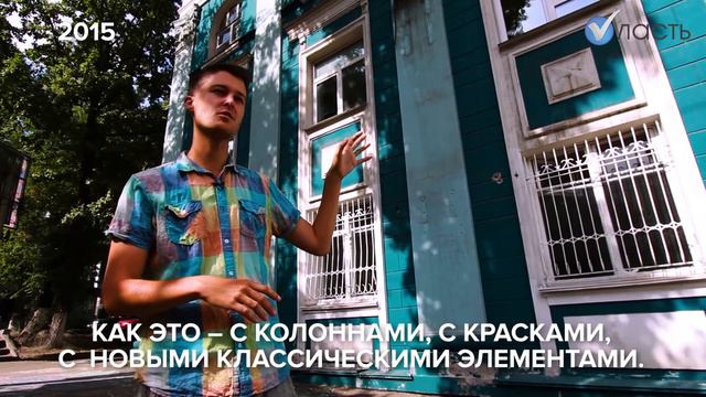 Здание Госплана. История противостояния смотреть онлайн