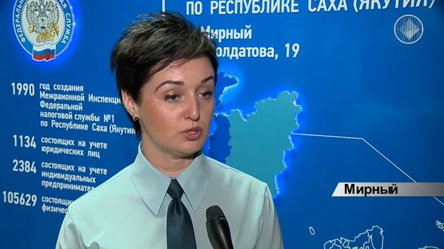 Имущественные налоги в этом году нужно заплатить до 1 декабря смотреть онлайн