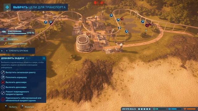 БАРИОНИКС ПРОТИВ ЦЕРАТОЗАВРА! ∎ #9 ∎ Jurassic World Evolution Прохождение смотреть онлайн