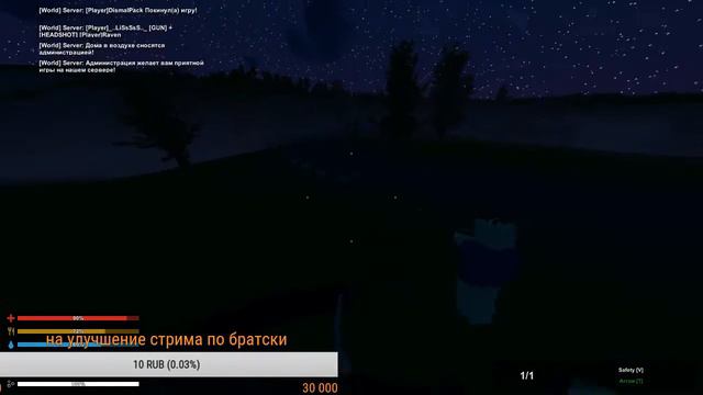 😨STREAM Unturned 100 ЧАСОВ смотреть онлайн