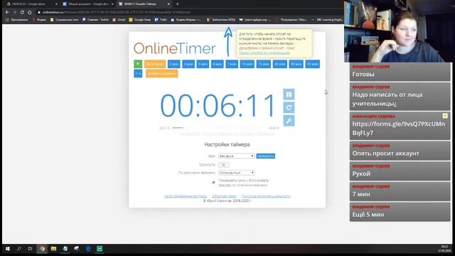 Как писать изложение: работаем над чистовиком смотреть онлайн
