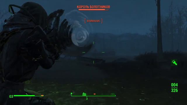 Fallout 4 КОРОЛИ БОЛОТНИКОВ смотреть онлайн