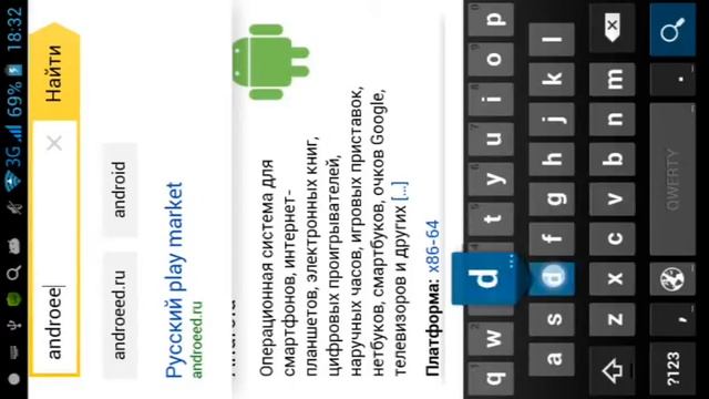 Где скачать minecraft 0.14.0 смотреть онлайн