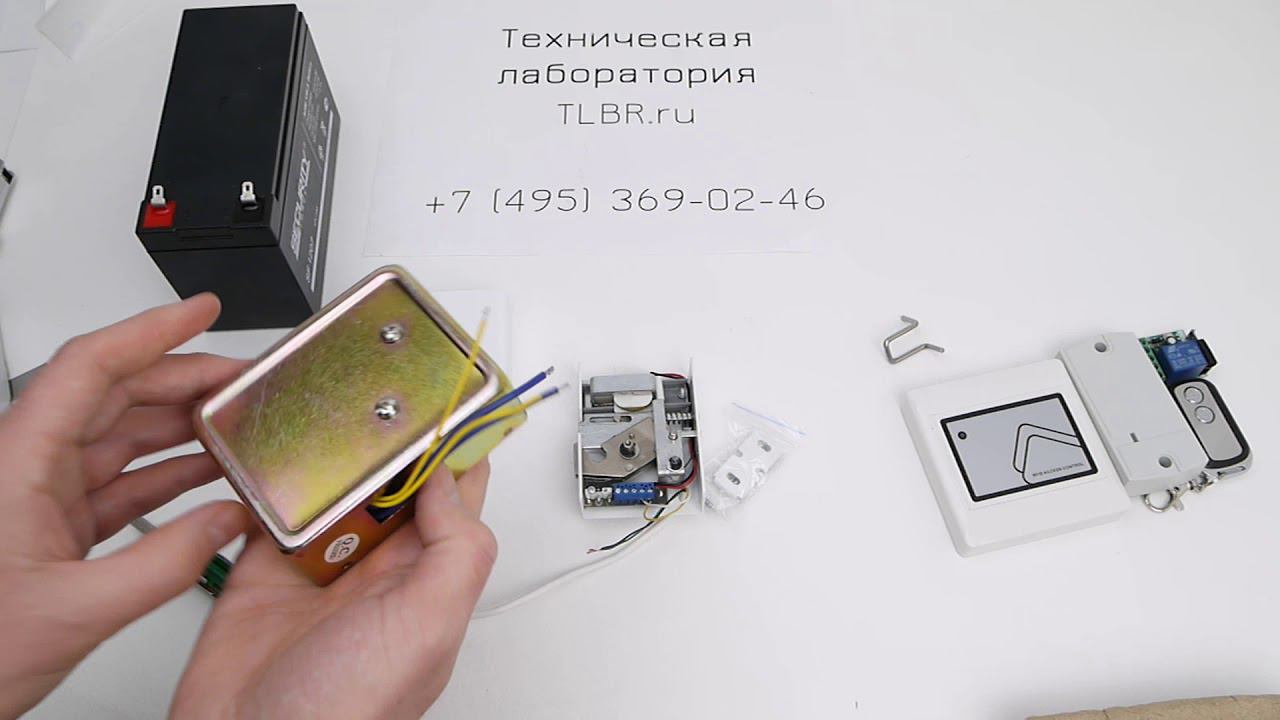 Электрозамок на шкафчик. Шериф-8 сравнение с Китайским смотреть онлайн