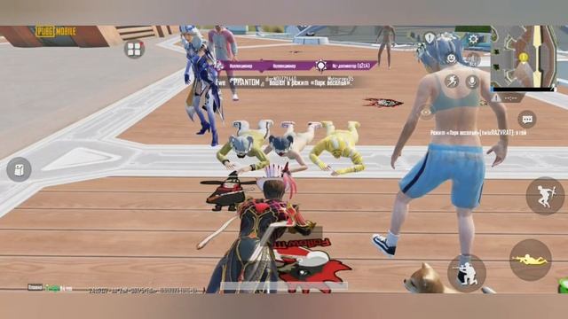 розыск @VETREL ищу VETREL в PUBG MOBILE шутки китая